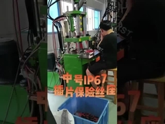 Κρατητής ασφάλειας Κυκλώματος αυτοκινήτου σκάφος Καλωδιακά ασφάλειες Κρατητής ασφάλειας αυτοκινήτου κατασκευαστής κιβωτίου ασφάλειας