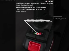 Εργαλεία ηλεκτρικής δύναμης