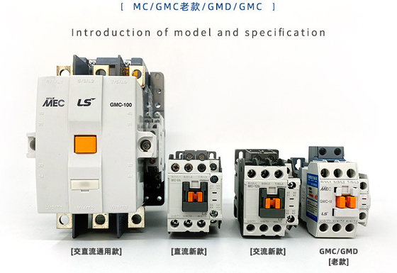 Ηλεκτρικός επαφέας ΣΥΝΕΧΏΝ μικροϋπολογιστών LG/του LS gmc-GMD-6M/9M/12M/16M