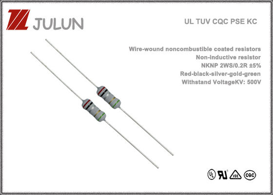 άφλεκτος αντιστατών πληγών καλωδίων 125V 250V που ντύνεται